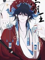蜜芽牢记永不失联2023